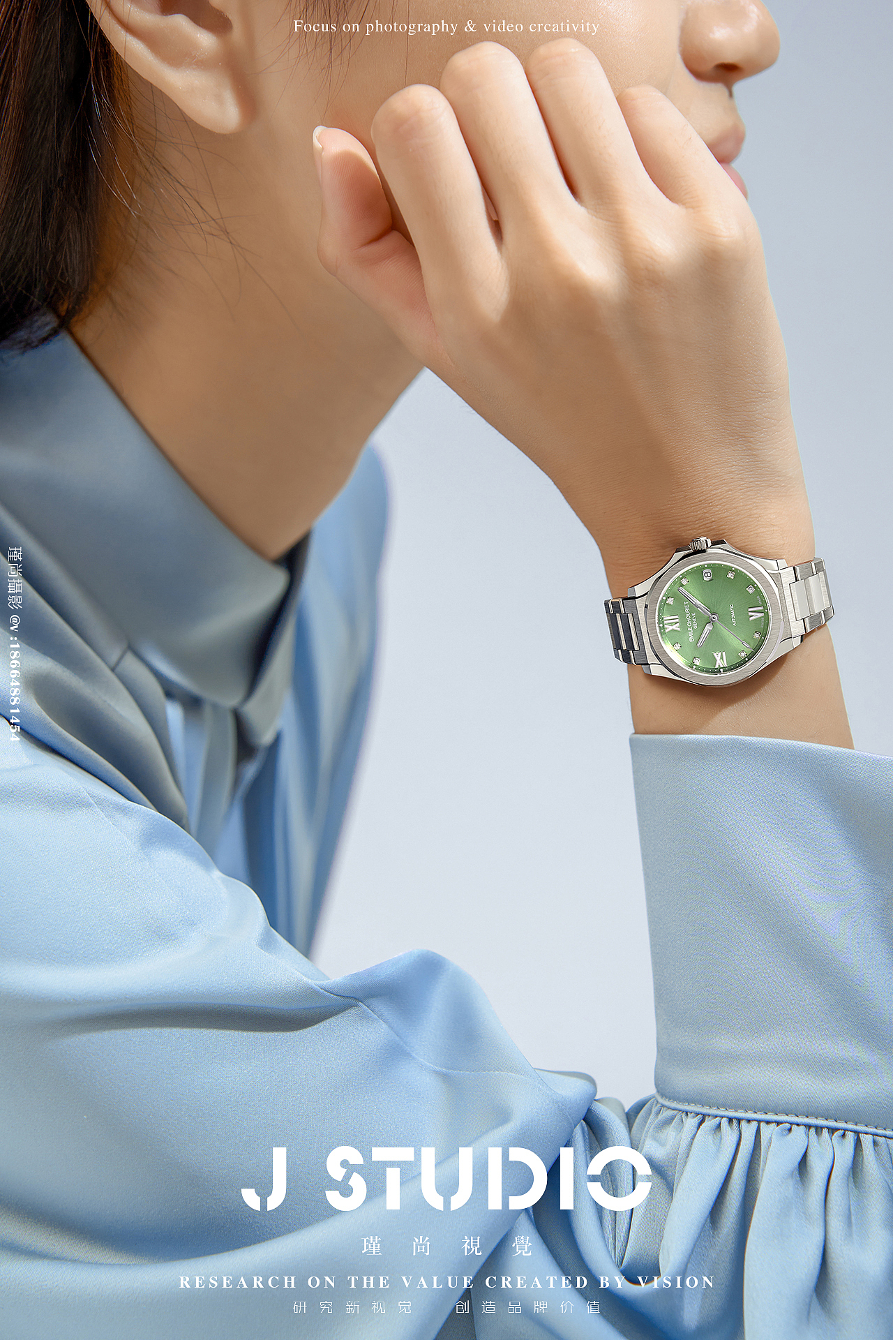 手表x创意图x佩戴图