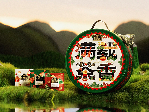 原创动画｜CHALI茶里满载茶香礼盒创意视频