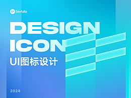 车载