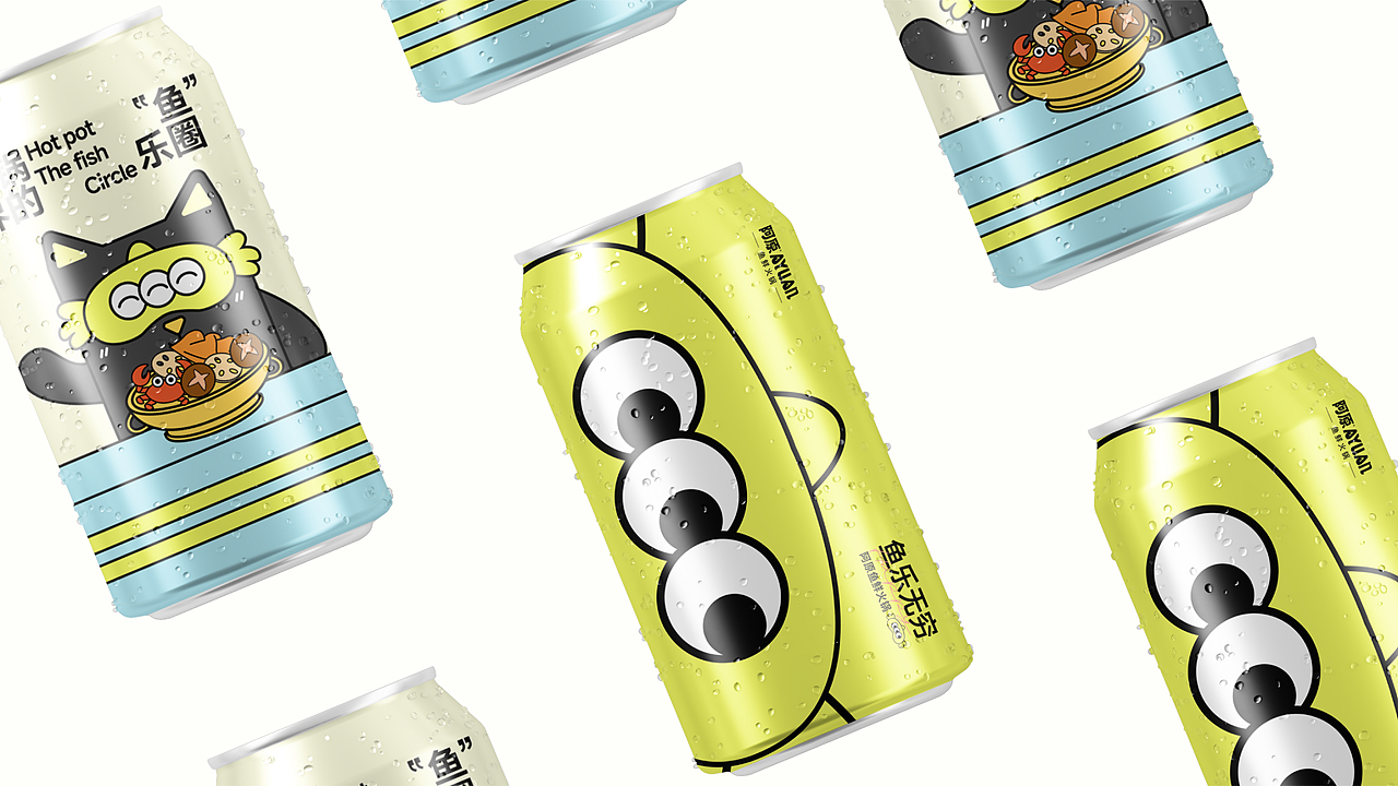 阿原鱼鲜火锅 | 品牌设计（图ZMzcyMzAzNDEy） - 品牌 - 站酷设计师木吉一原创素材 - 站酷ZCOOL