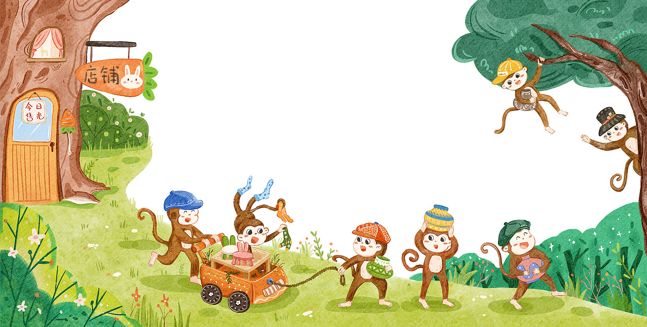 《小兔子开铺子》用在优+阅读