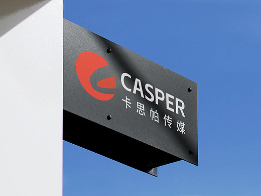 Casper｜影视传媒logo 传媒机构logo 广告传媒logo vi