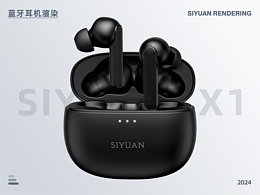 冒个泡~~~