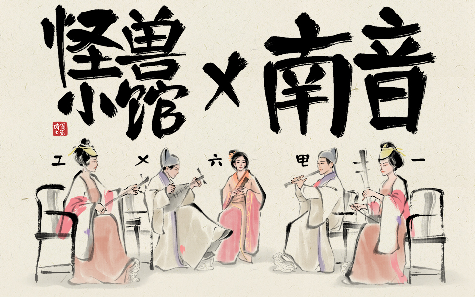 时七羽墨动画：艺术与商业不存在“对”与“错”（图ZMTQ4MzU4Njg=） - 观点 - 站酷设计师站酷专访原创素材 - 站酷ZCOOL