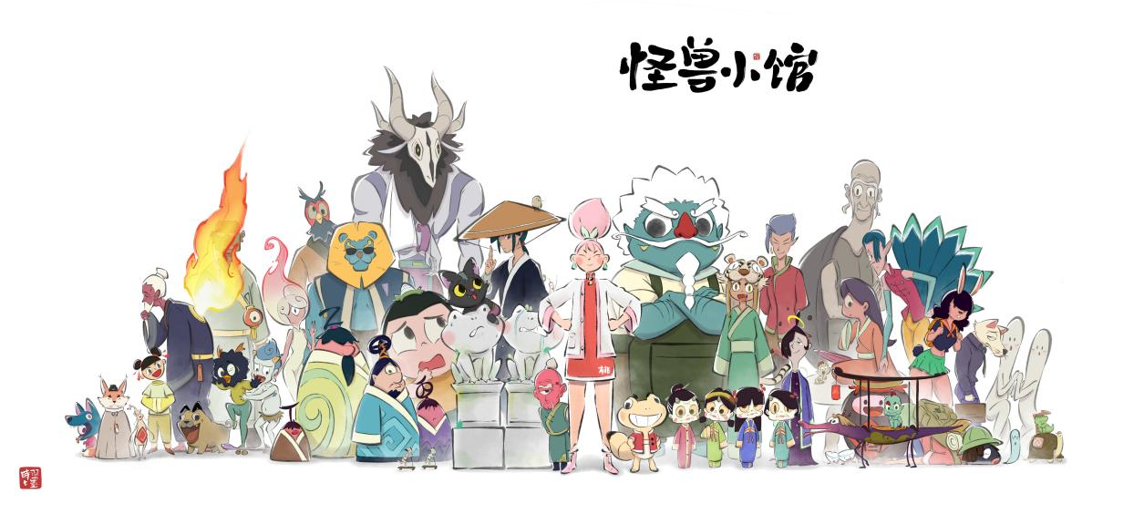 时七羽墨动画：艺术与商业不存在“对”与“错”（图ZMTQ4MzU4NzY=） - 观点 - 站酷设计师站酷专访原创素材 - 站酷ZCOOL