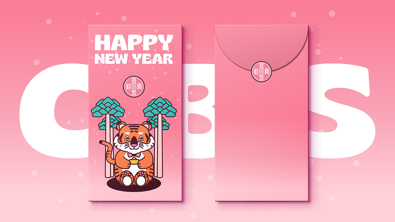 来长白山的你今天可爱了吗（图ZMzcyMzIzNTcy） - 海报 - 站酷设计师Cindy_森蝶宝贝原创素材 - 站酷ZCOOL