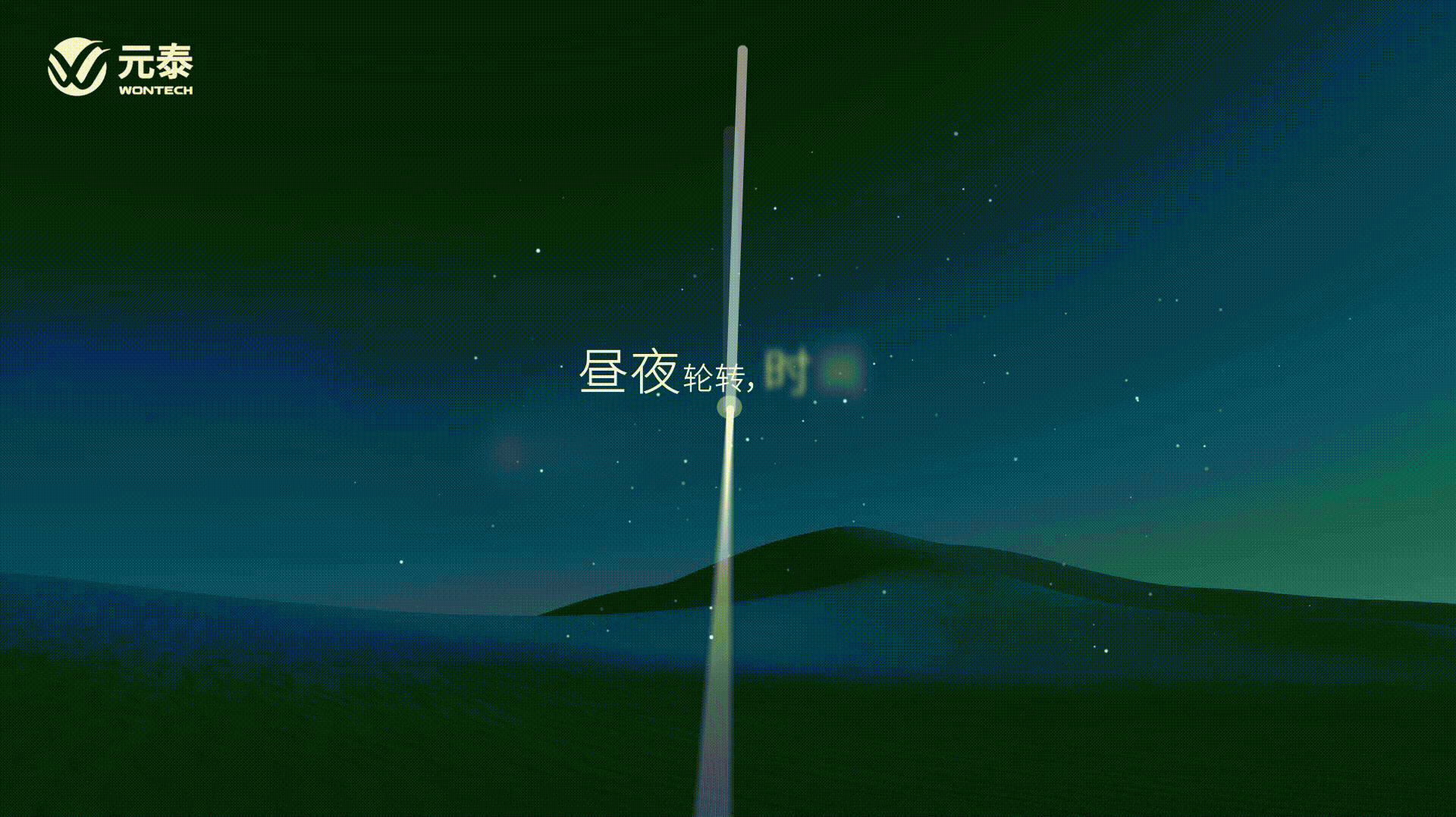美容仪产品视频拍摄||上海电商产品主图宣传视频拍摄