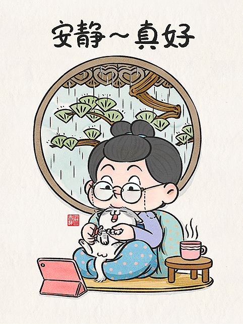 胖脸吉祥&敦煌境 2024 上半年总结（图ZMzcyMzIzMDQ4） - 概念设定 - 站酷设计师焦响乐原创素材 - 站酷ZCOOL