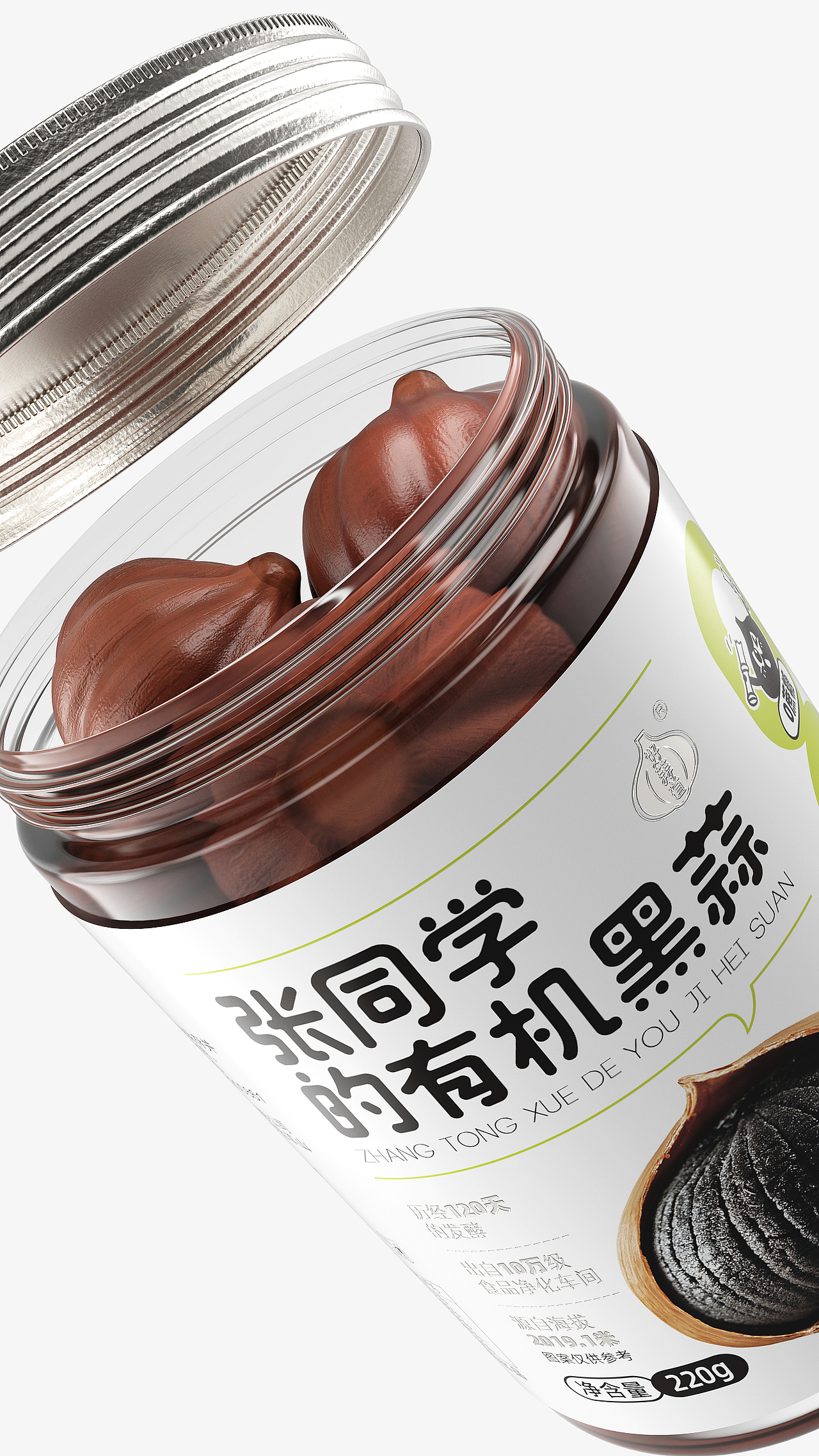 一格×好蒜道|张同学的有机黑蒜,年轻人说了算。