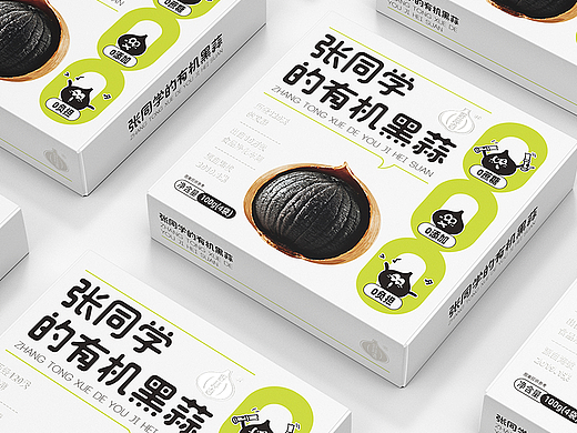 一格×好蒜道｜张同学的有机黑蒜，年轻人说了算。