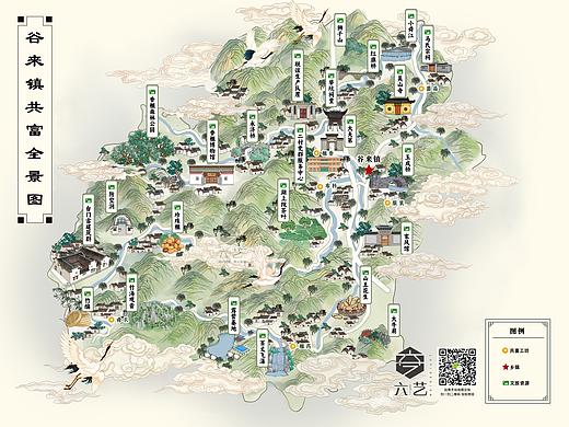 谷来镇古风手绘地图全景图