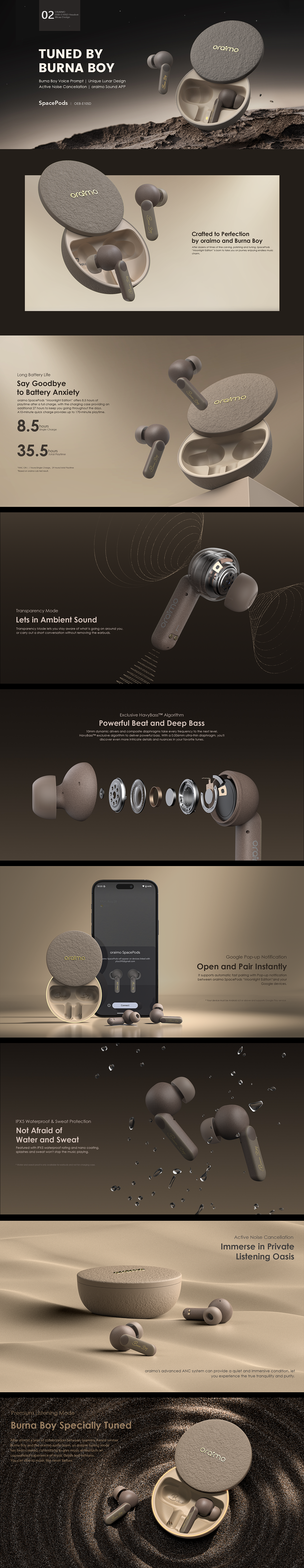 耳机音频类产品渲染