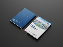 画册