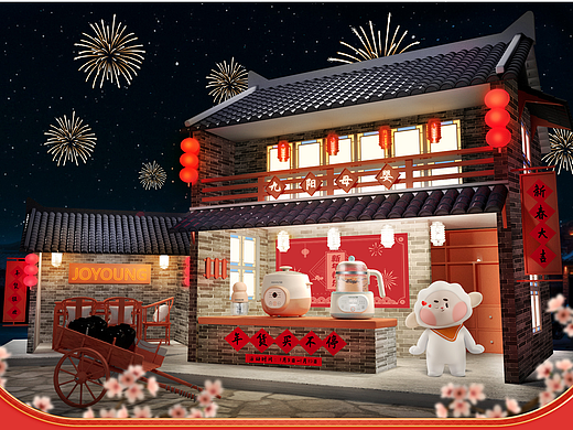 母嬰（個人主頁-ZNjg5NzMwNjQ=） - 電商 - 站酷設計師Bily123原創(chuàng)素材 - 站酷ZCOOL