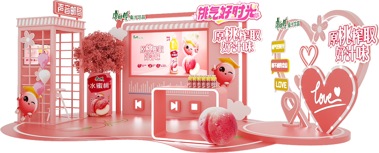 春季桃花mini秀（图ZMzcyMzI5OTM2） - 展陈设计 - 站酷设计师薛健聪BIuBIu原创素材 - 站酷ZCOOL