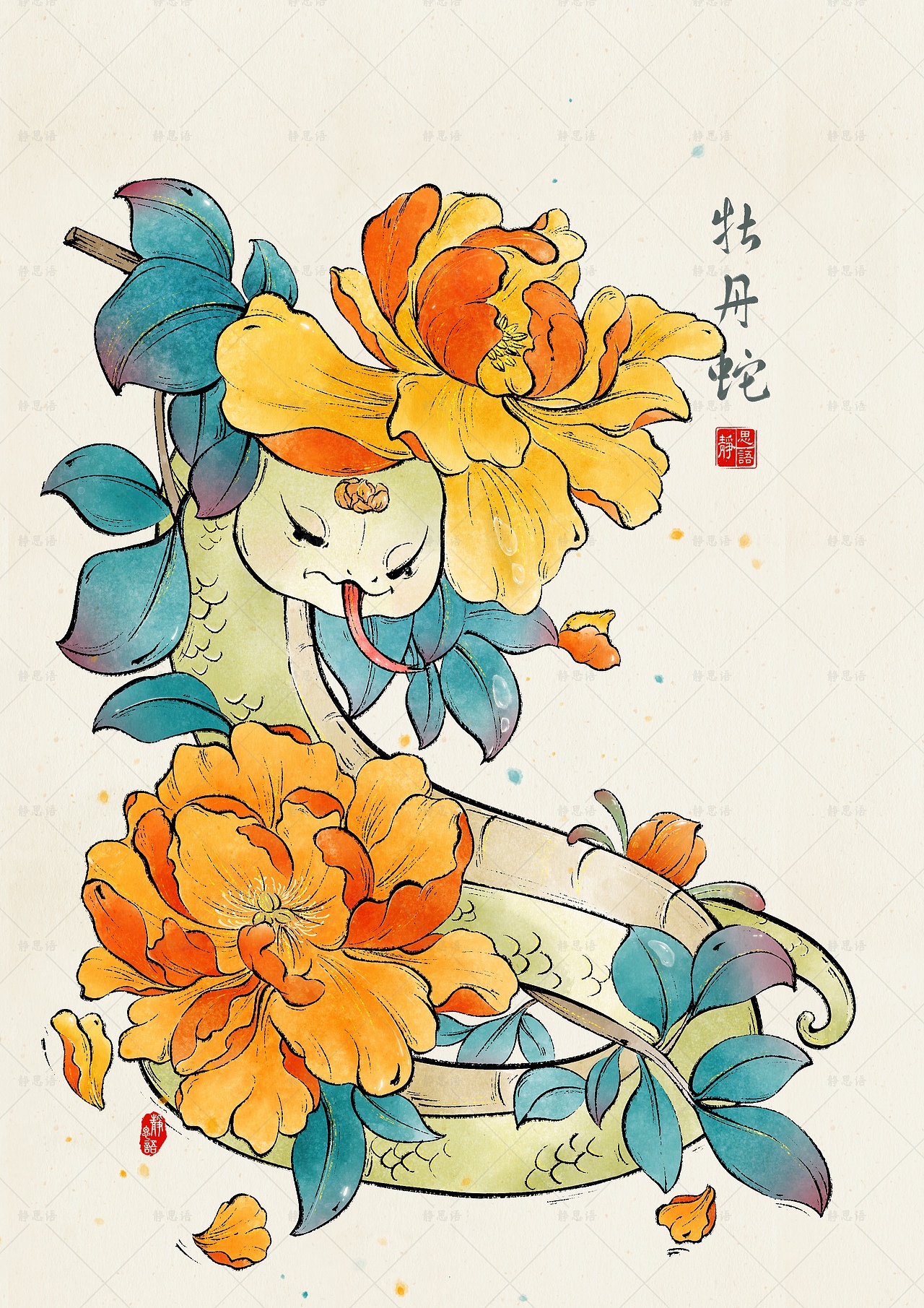 蛇年系列，蛇与十二花令国风系列插画作品（图ZMzcyMzMwNDky） - 商业插画 - 站酷设计师画画的静思语原创素材 - 站酷ZCOOL