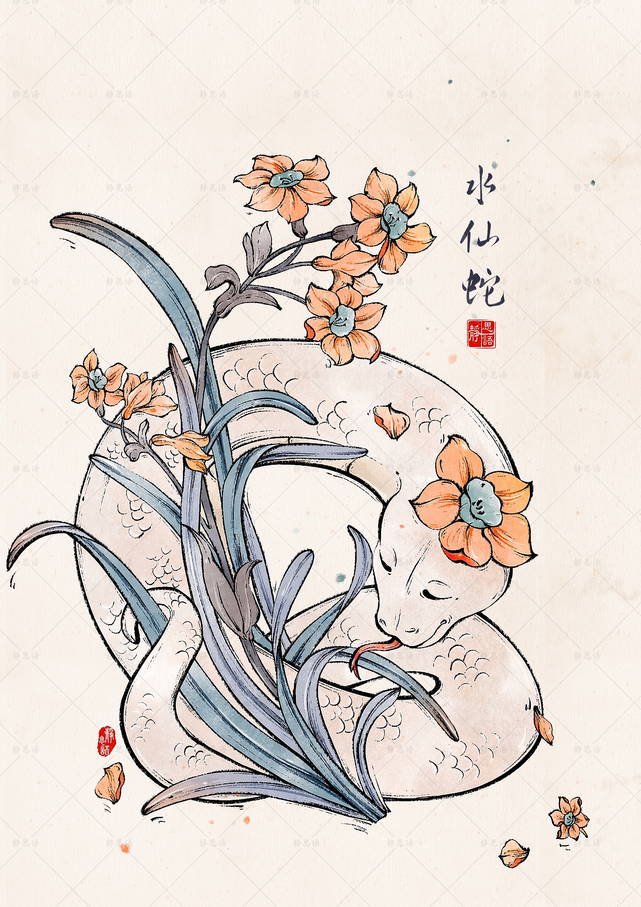 蛇年系列，蛇与十二花令国风系列插画作品（图ZMzcyMzMwNTI0） - 商业插画 - 站酷设计师画画的静思语原创素材 - 站酷ZCOOL