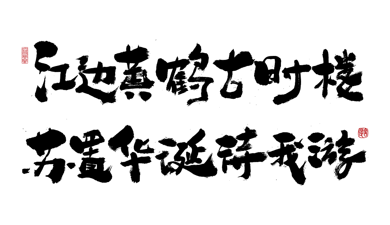 藏在武汉暖塘合院的烟火气