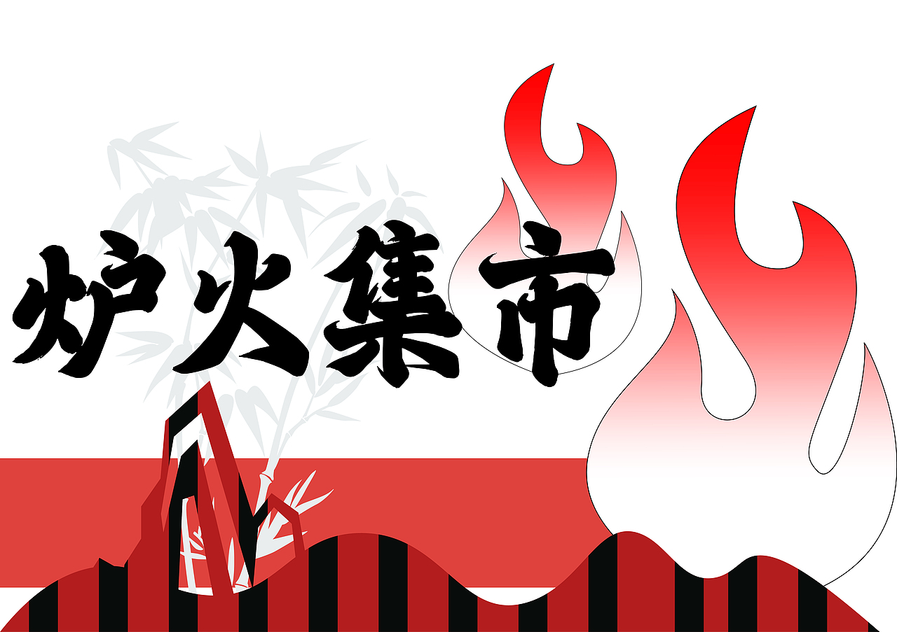 藏在武汉暖塘合院的烟火气