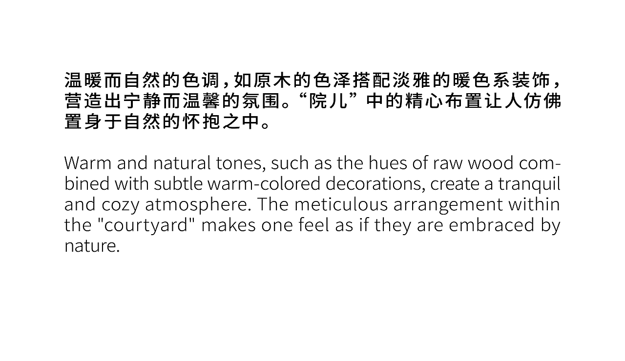 藏在武汉暖塘合院的烟火气