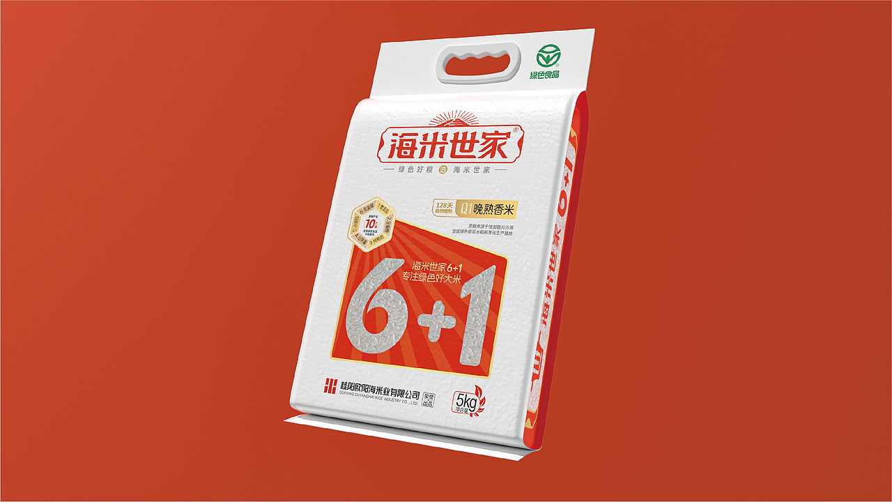 【海米世家】战略品牌全案策划（图ZMzcyMzM0OTg0） - 品牌 - 站酷设计师一棵树品牌原创素材 - 站酷ZCOOL