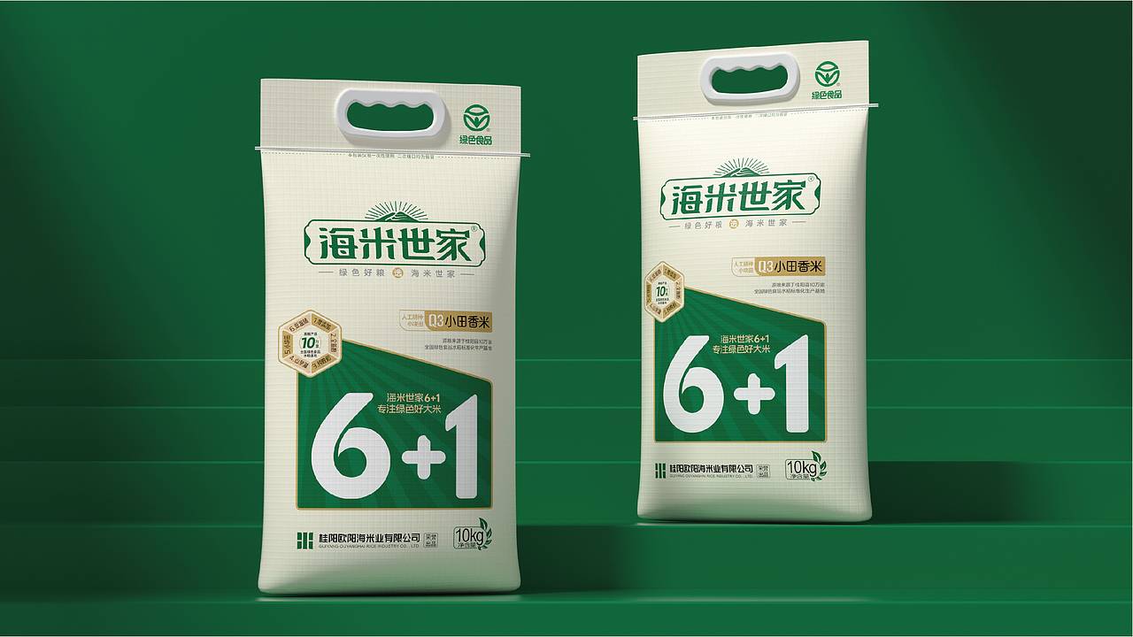 【海米世家】战略品牌全案策划（图ZMzcyMzM0OTk2） - 品牌 - 站酷设计师一棵树品牌原创素材 - 站酷ZCOOL