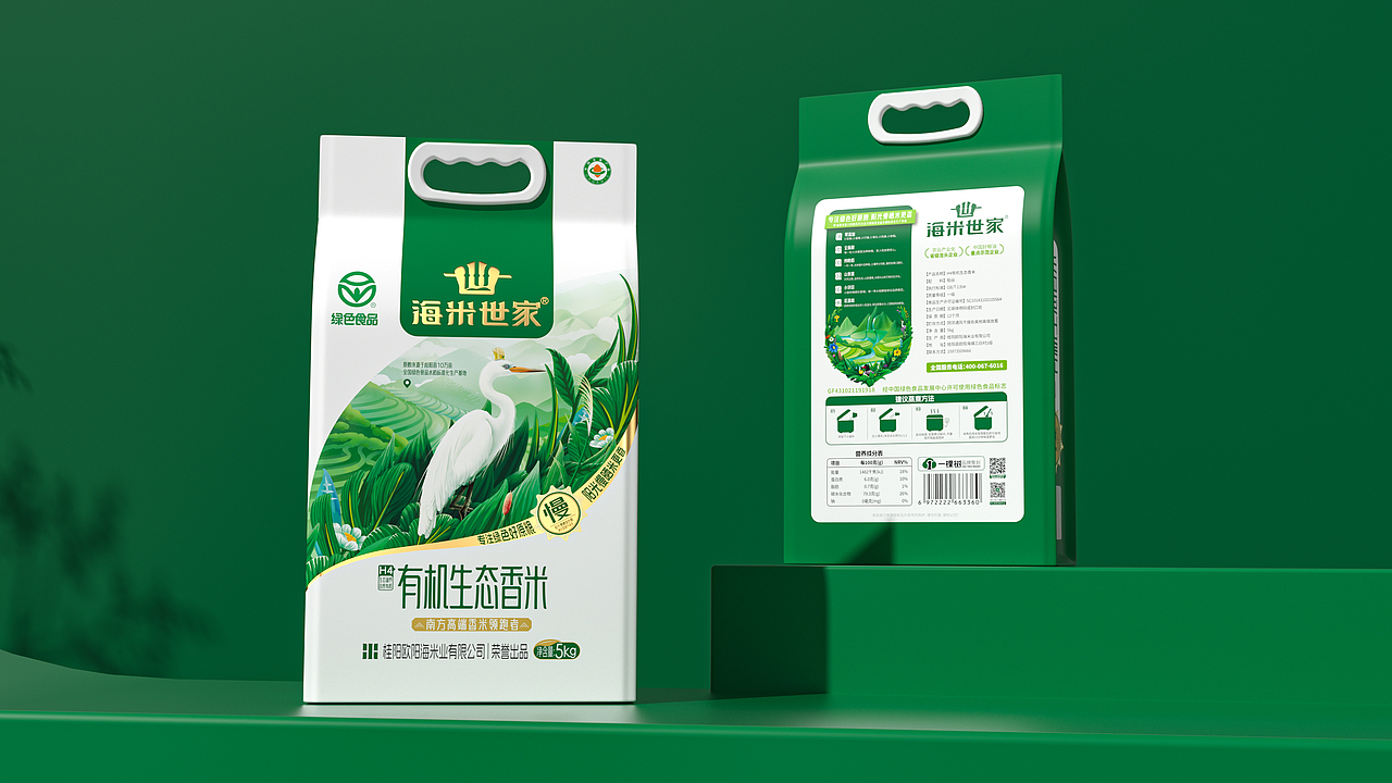 【海米世家】战略品牌全案策划（图ZMzcyMzM1MDEy） - 品牌 - 站酷设计师一棵树品牌原创素材 - 站酷ZCOOL