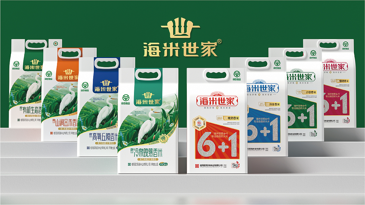 【海米世家】战略品牌全案策划（图ZMzcyMzM1MDQ0） - 品牌 - 站酷设计师一棵树品牌原创素材 - 站酷ZCOOL