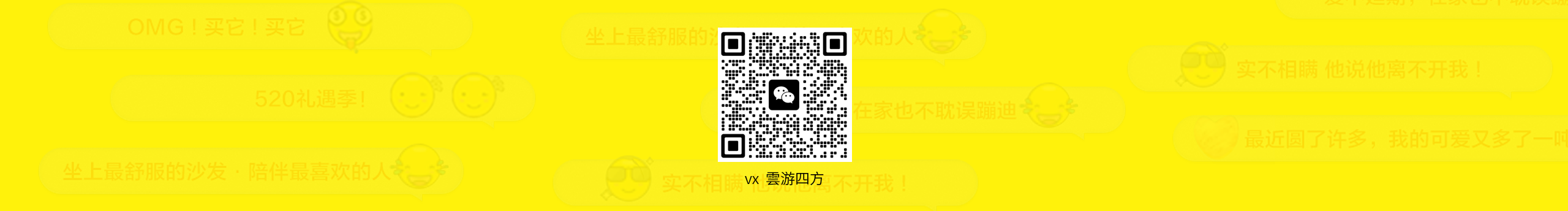 云游四方8023的個人主頁（封面預覽） - 主頁封面設置 - 站酷設計師云游四方8023原創(chuàng)素材 - 站酷ZCOOL