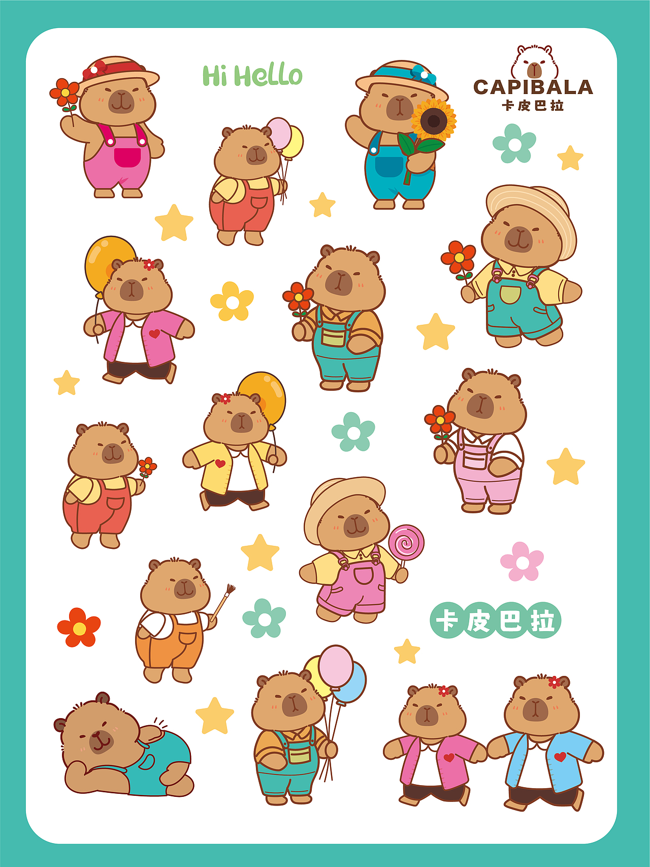 卡皮巴拉水豚萌萌 贴纸系列（图ZMzcyMzQxOTg0） - 商业插画 - 站酷设计师阿茹生肖IP原创素材 - 站酷ZCOOL