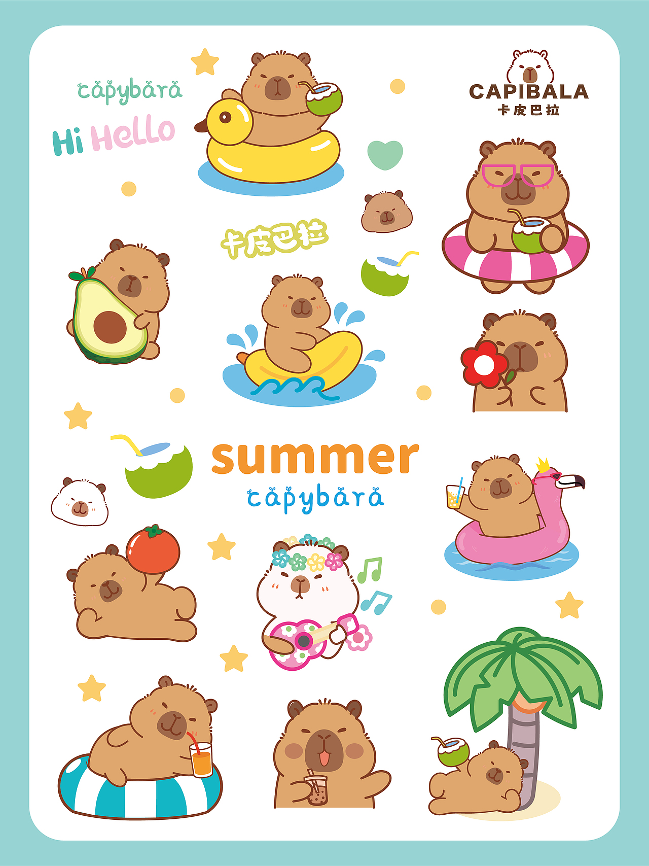 卡皮巴拉水豚萌萌 贴纸系列（图ZMzcyMzQyMDA4） - 商业插画 - 站酷设计师阿茹生肖IP原创素材 - 站酷ZCOOL