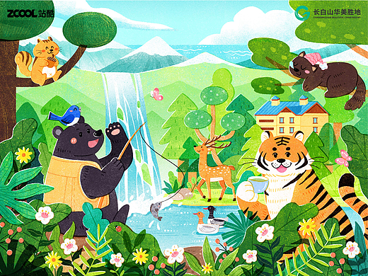 长白山顶流动物｜插画海报&IP形象&活动策划
