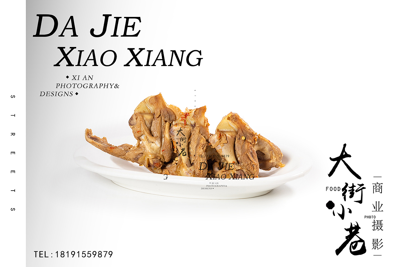 无色素卤味产品,吃着更放心