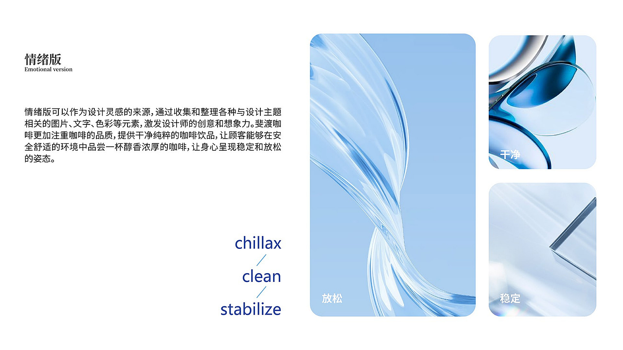 2023年丨个人作品集（图ZMzcyMzQzNDk2） - APP界面 - 站酷设计师Evan墨辰原创素材 - 站酷ZCOOL