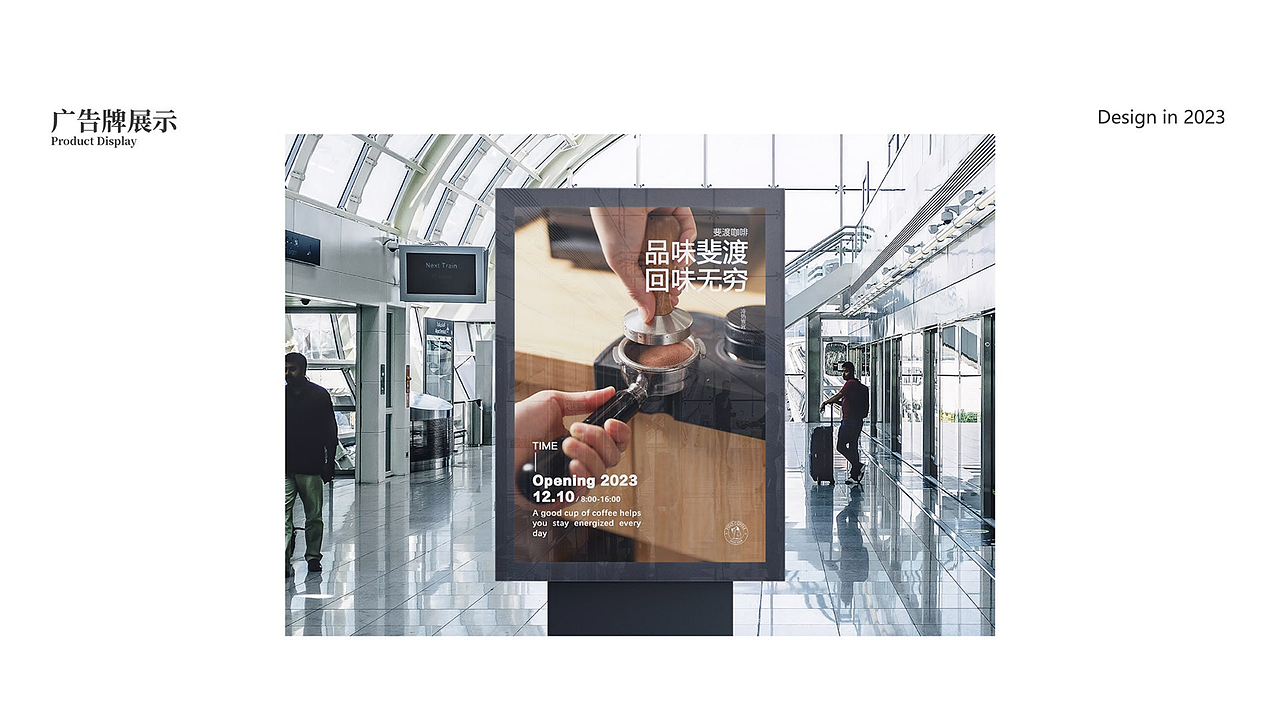 2023年丨个人作品集（图ZMzcyMzQzNjI4） - APP界面 - 站酷设计师Evan墨辰原创素材 - 站酷ZCOOL