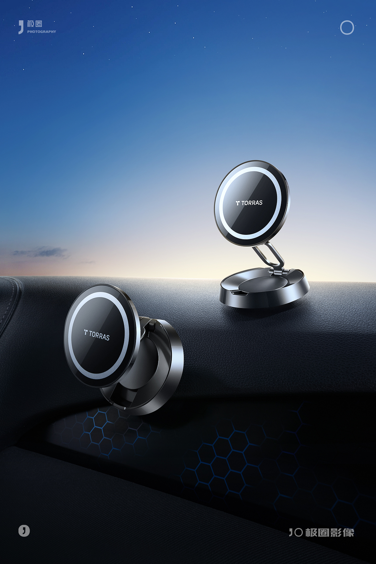 3C摄影 | 图拉斯车载支架 X 极圈影像