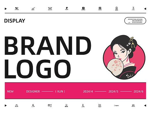 logo设计作品合集