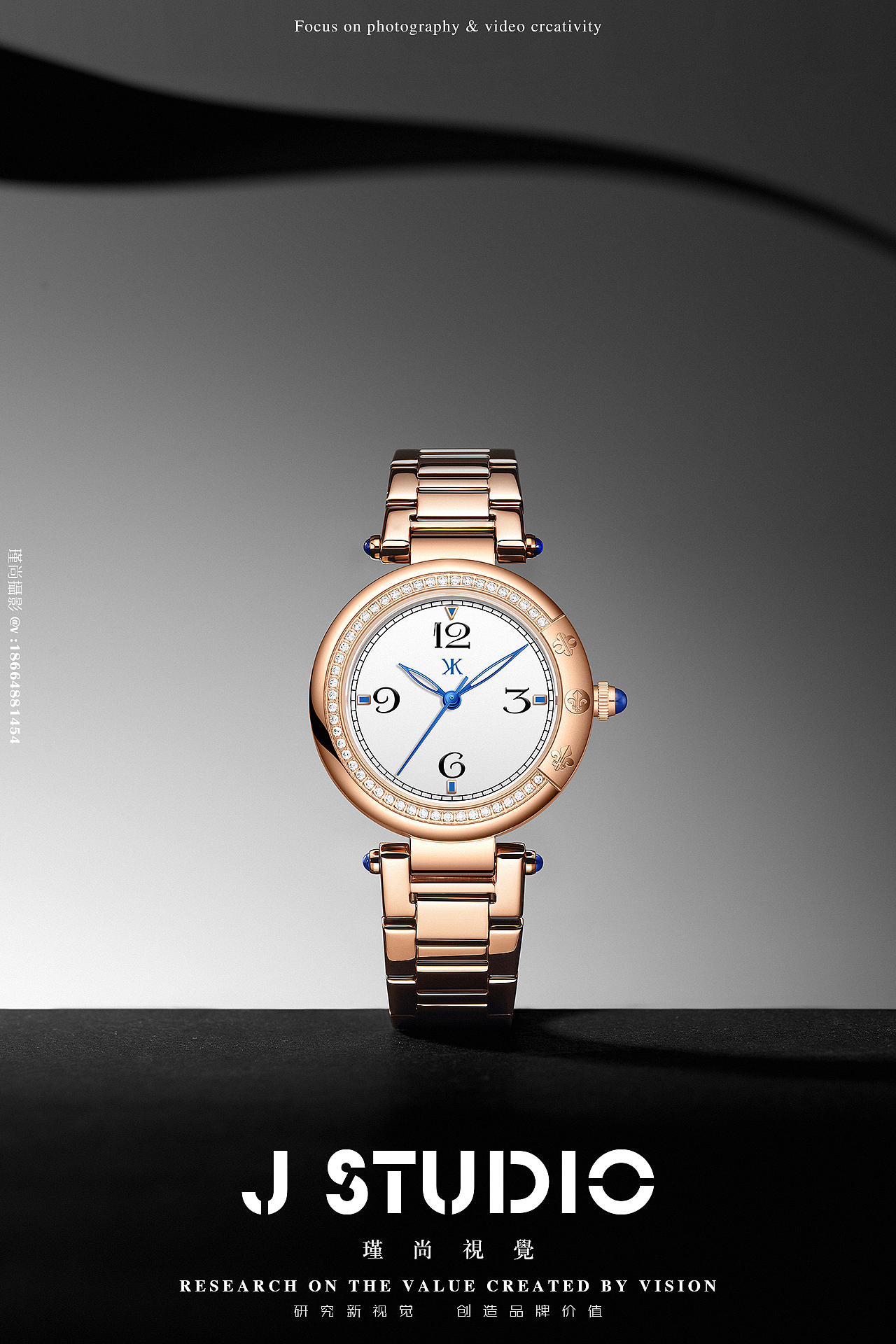 手表x创意图x女表场景X卡碧梵