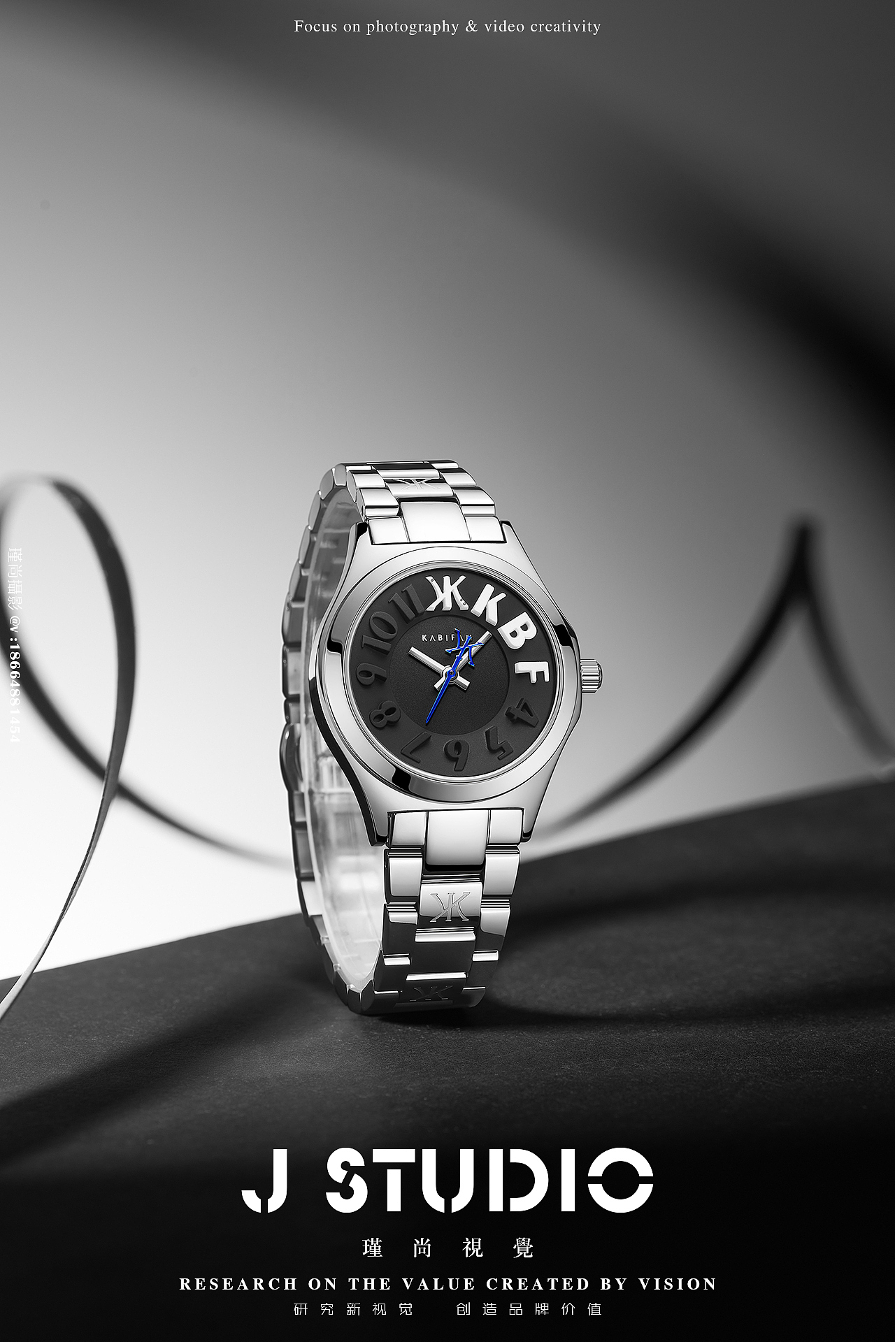 手表x创意图x女表场景X卡碧梵