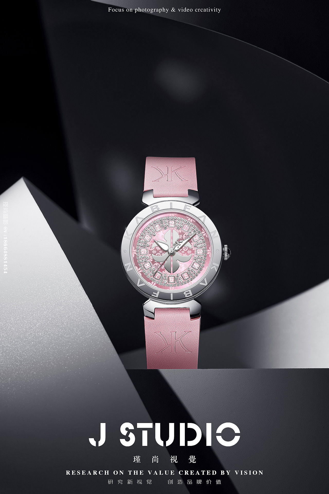 手表x创意图x女表场景X卡碧梵