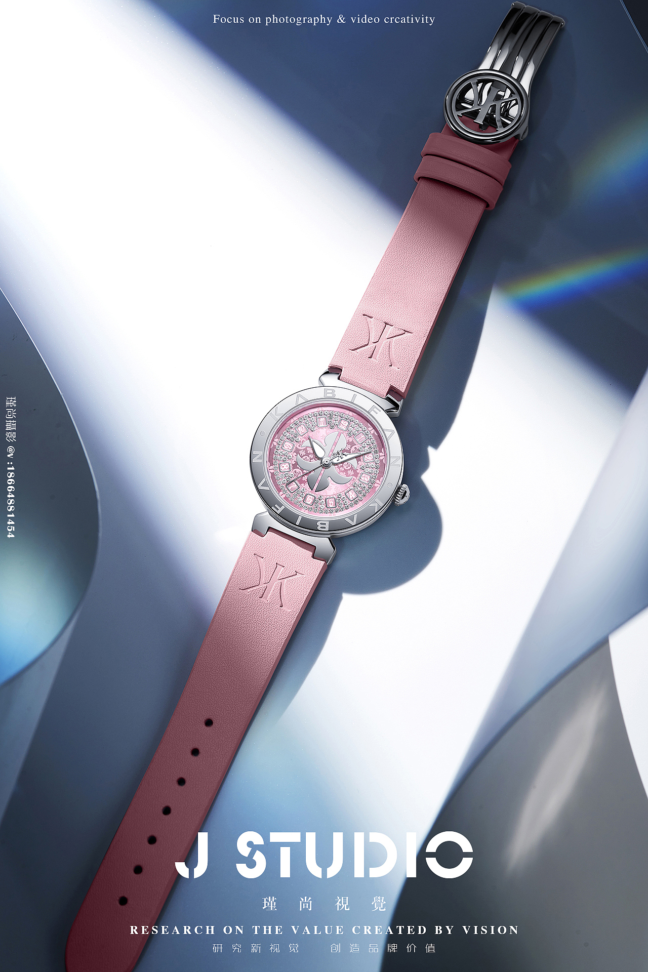 手表x创意图x女表场景X卡碧梵