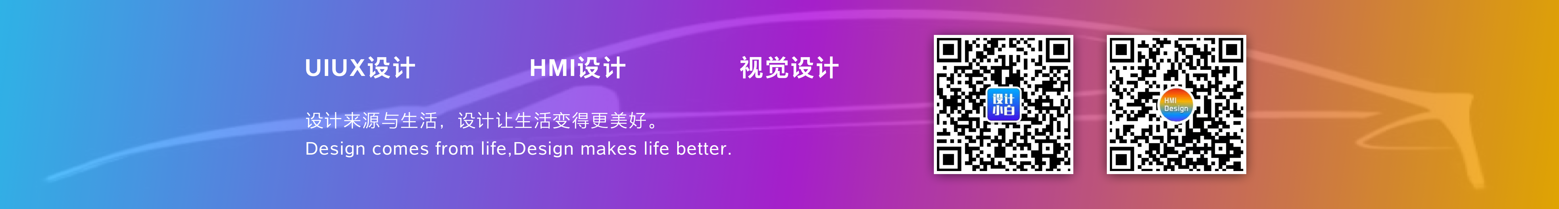 ANiu阿牛的个人主页（封面预览） - 主页封面设置 - 站酷设计师ANiu阿牛原创素材 - 站酷ZCOOL