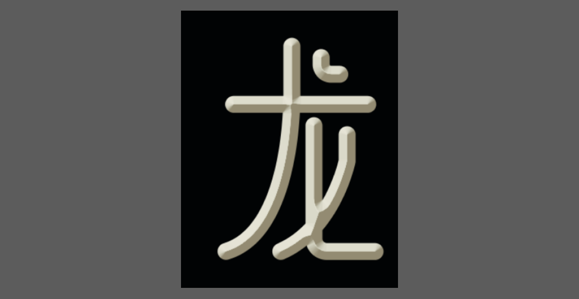 字体设计好难！（图ZMTQ4MzYxOTI=） - 教程 - 站酷设计师菜心轻量文原创素材 - 站酷ZCOOL