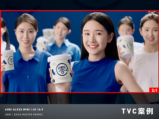 TVC视频|电梯广告|《真零酸奶 Feat. Jingle Bells》