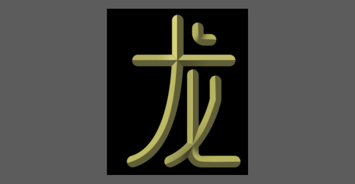 字体设计好难！（图ZMTQ4MzYyMDQ=） - 教程 - 站酷设计师菜心轻量文原创素材 - 站酷ZCOOL
