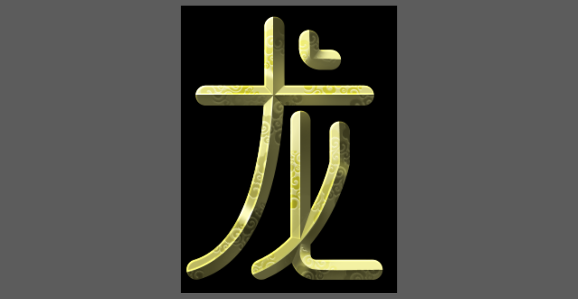 字体设计好难！（图ZMTQ4MzYyMTI=） - 教程 - 站酷设计师菜心轻量文原创素材 - 站酷ZCOOL