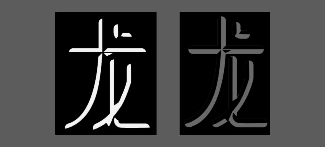 字体设计好难！（图ZMTQ4MzYyMjA=） - 教程 - 站酷设计师菜心轻量文原创素材 - 站酷ZCOOL