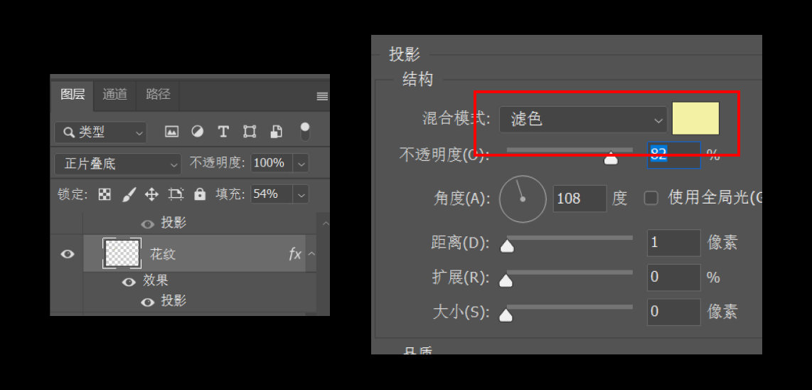 字体设计好难！（图ZMTQ4MzYyMzI=） - 教程 - 站酷设计师菜心轻量文原创素材 - 站酷ZCOOL