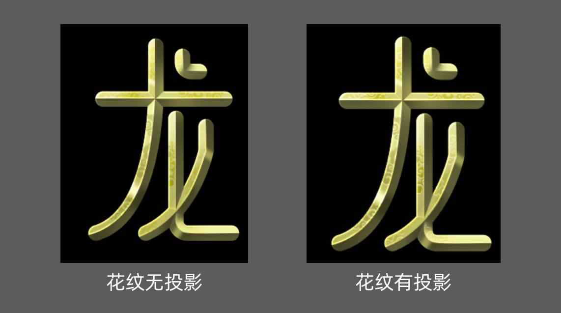 字体设计好难！（图ZMTQ4MzYyMzY=） - 教程 - 站酷设计师菜心轻量文原创素材 - 站酷ZCOOL