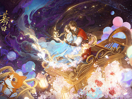 画江湖之不良人·星雪|《幻世》